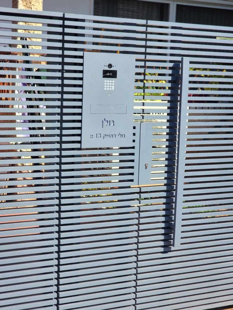 התקנת מערכת אינטרקום לבית פרטי