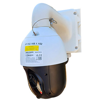מצלמת אבטחה Hikvision